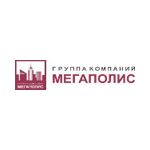 ГК Мегаполис (Тамбов)